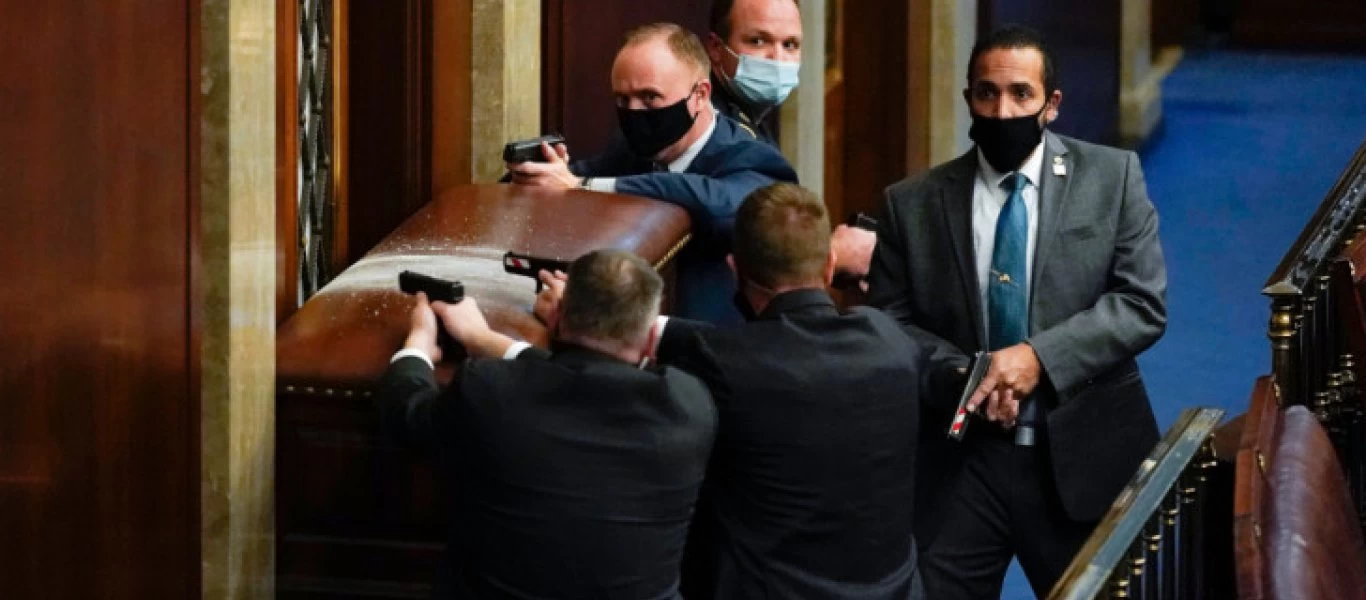 Άλωση του Καπιτωλίου: Αυτοί είναι οι τέσσερις νεκροί